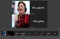 В свободном пространстве