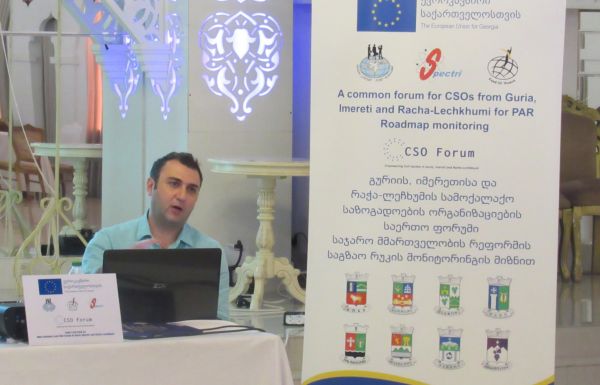 Адвокатирование государственной политики – тема тренинга