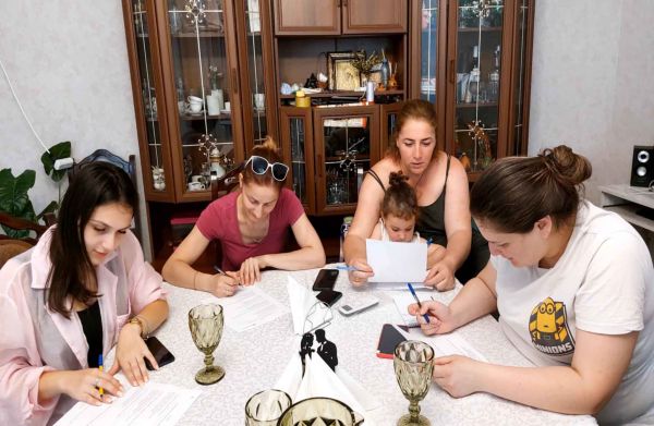 Meeting of the mutual assistance group