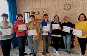 Завершение курсов