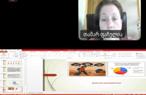 Гражданский диалог в Кутаиси