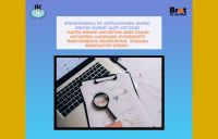 We started working on a new study