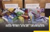 Reportage: Women Fund &quot;Sukhumi&quot; - Ukraine!