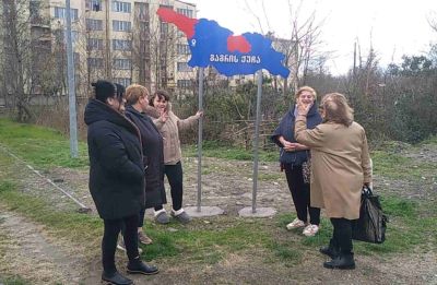 «Касса единства» в Поти