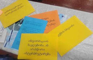 Несмотря на летние каникулы