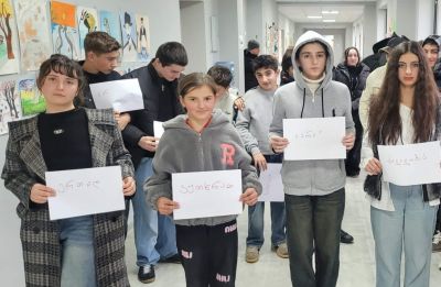 Молодежь в 16-дневной кампании